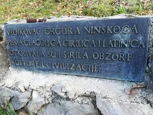 glagolitic alley